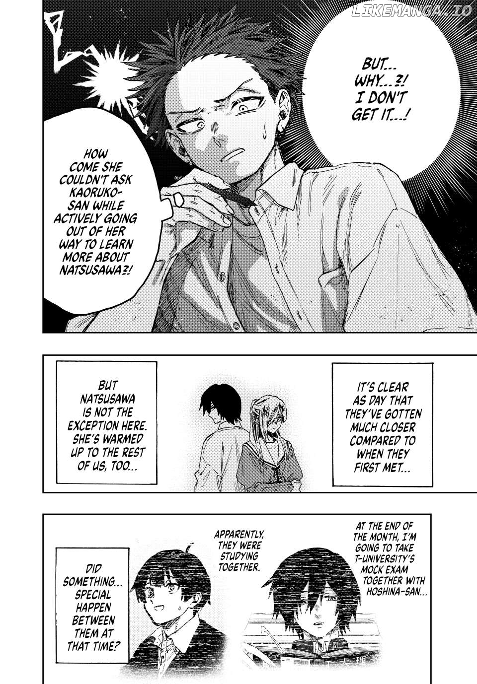 The Fragrant Flower Blooms with Dignity Chapter 135 - page 16