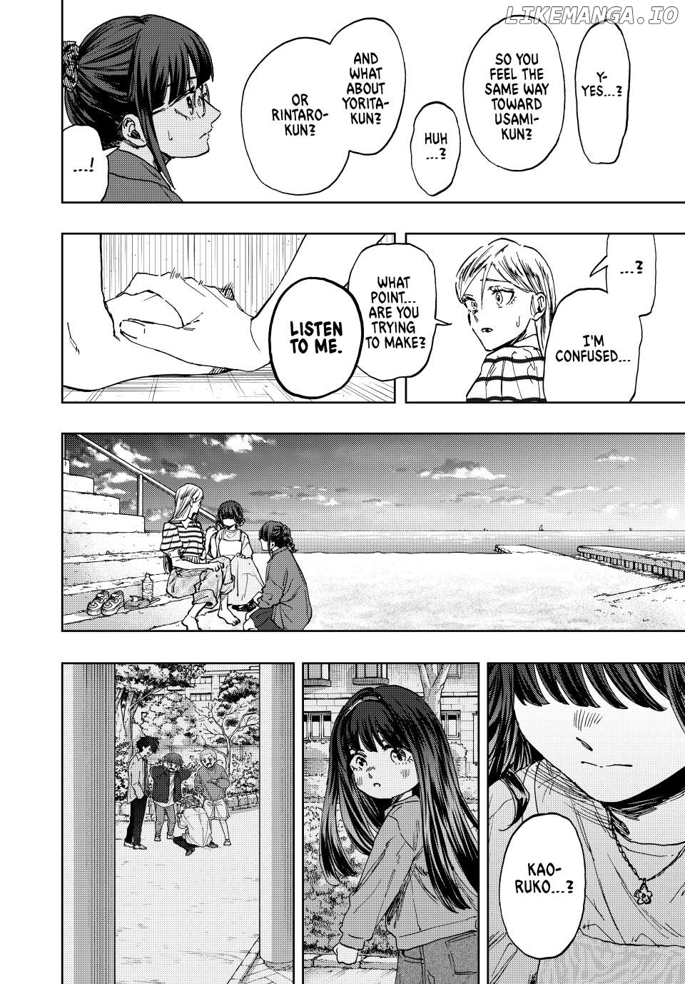 The Fragrant Flower Blooms with Dignity Chapter 138 - page 16