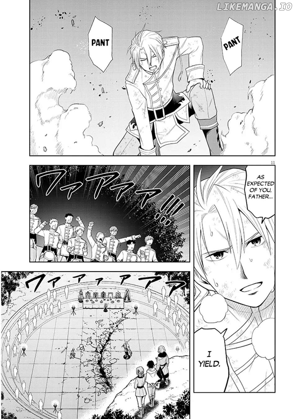 Maseki Gurume Mamono No Chikara O Tabeta Ore Wa Saikyou! Chapter 61 - page 12