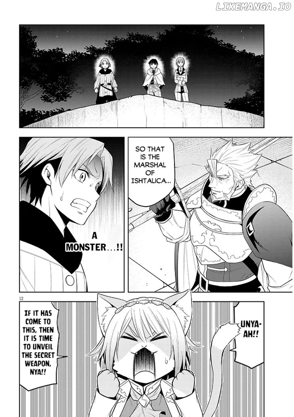 Maseki Gurume Mamono No Chikara O Tabeta Ore Wa Saikyou! Chapter 61 - page 13