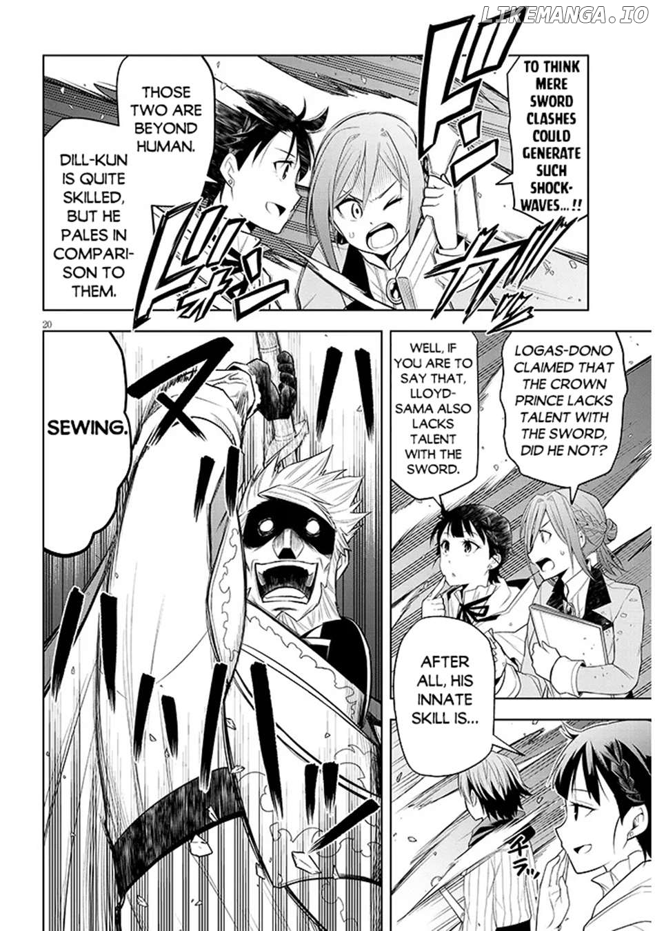 Maseki Gurume Mamono No Chikara O Tabeta Ore Wa Saikyou! Chapter 61 - page 20