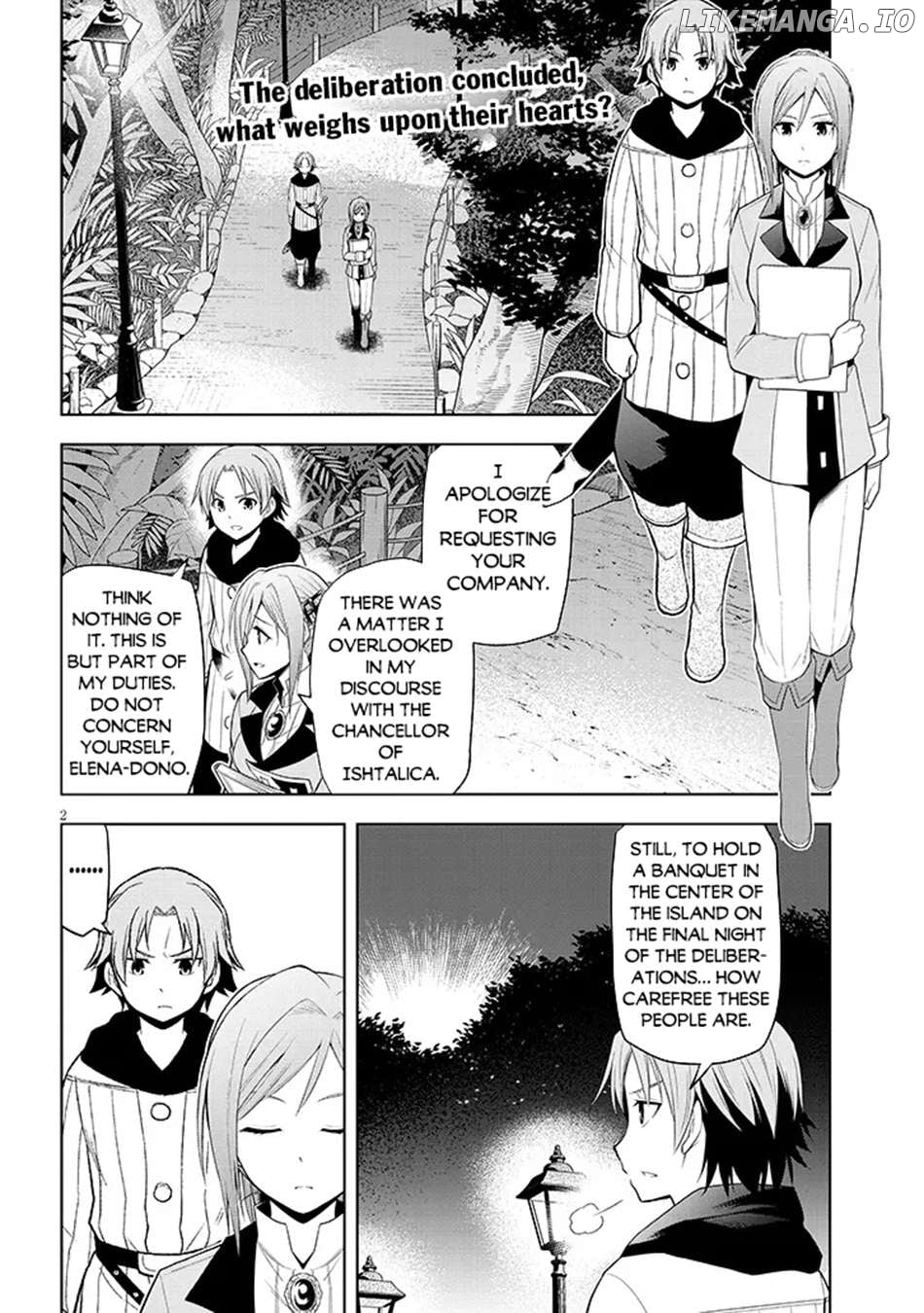 Maseki Gurume Mamono No Chikara O Tabeta Ore Wa Saikyou! Chapter 61 - page 3