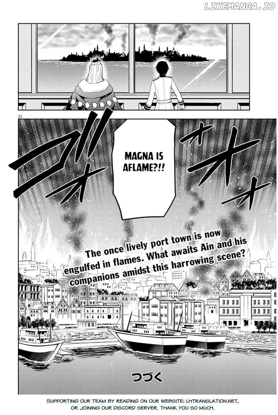 Maseki Gurume Mamono No Chikara O Tabeta Ore Wa Saikyou! Chapter 61 - page 34