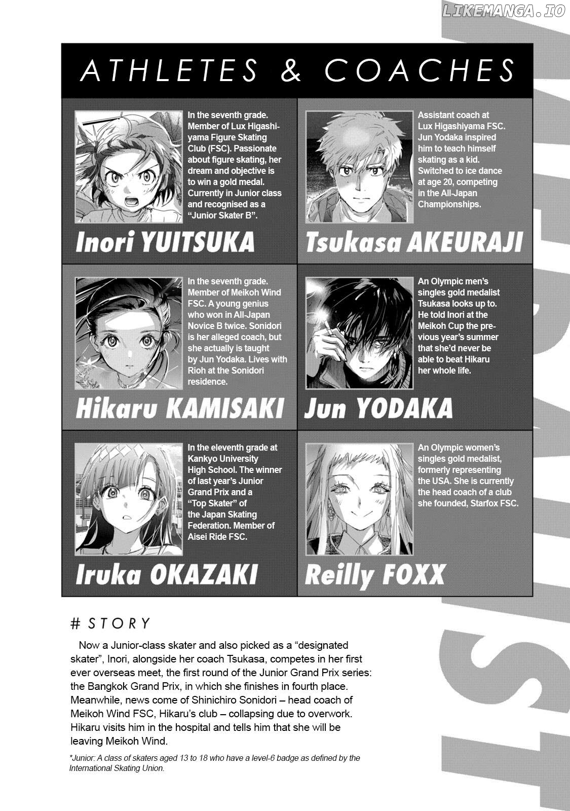Medalist - Manga Chapter 48.6 - page 1