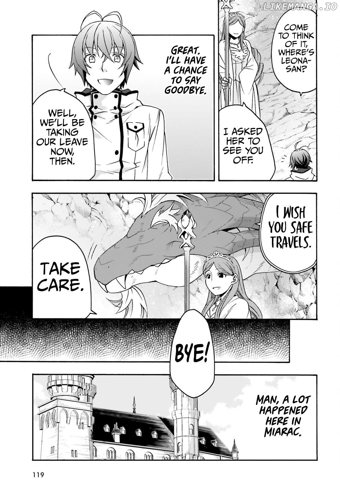 The Wrong Way To Use Healing Magic Chapter 74 - page 12