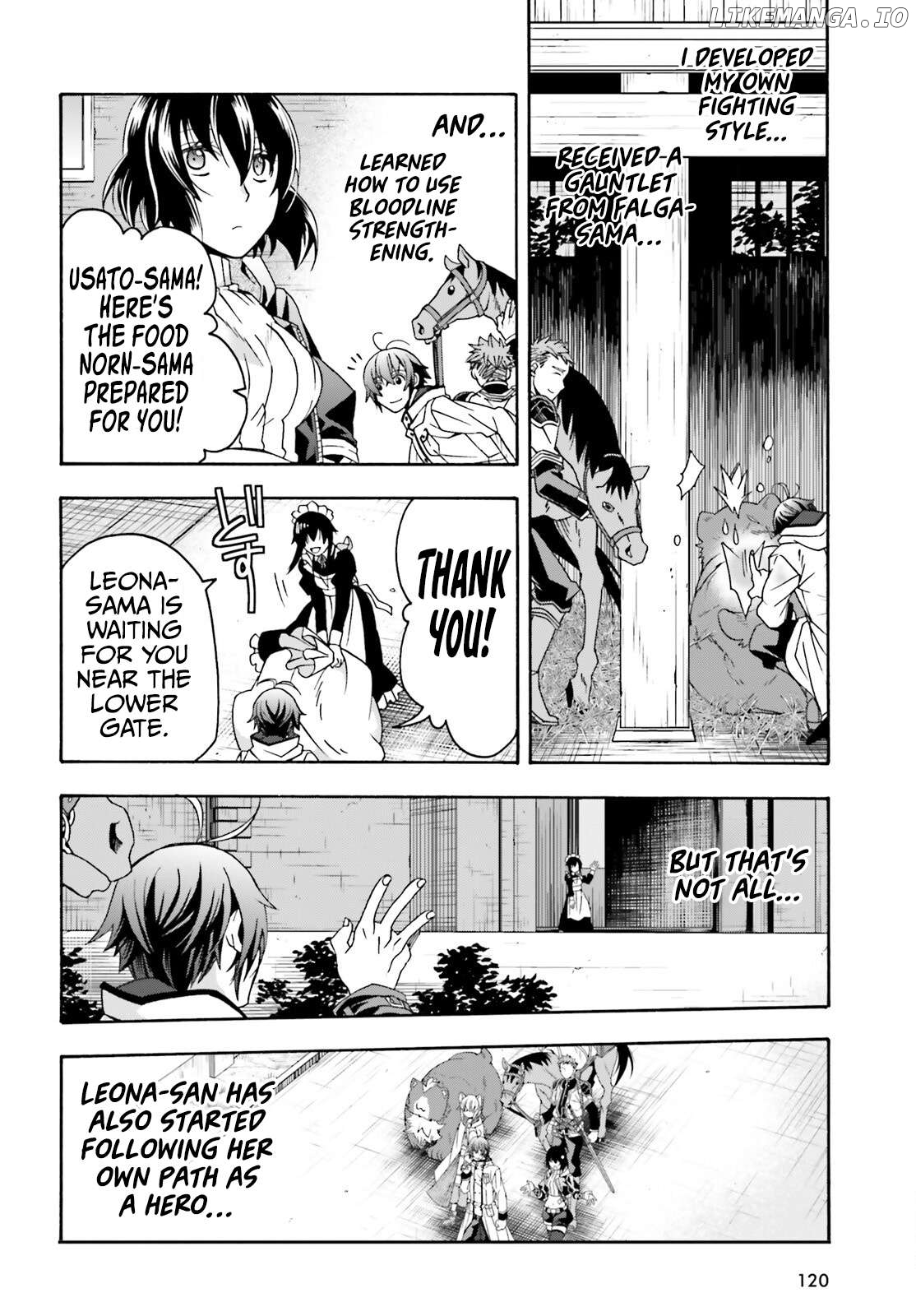 The Wrong Way To Use Healing Magic Chapter 74 - page 13