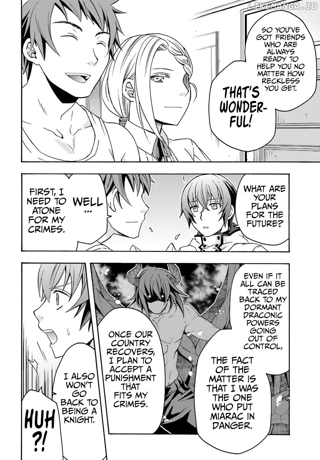 The Wrong Way To Use Healing Magic Chapter 74 - page 17