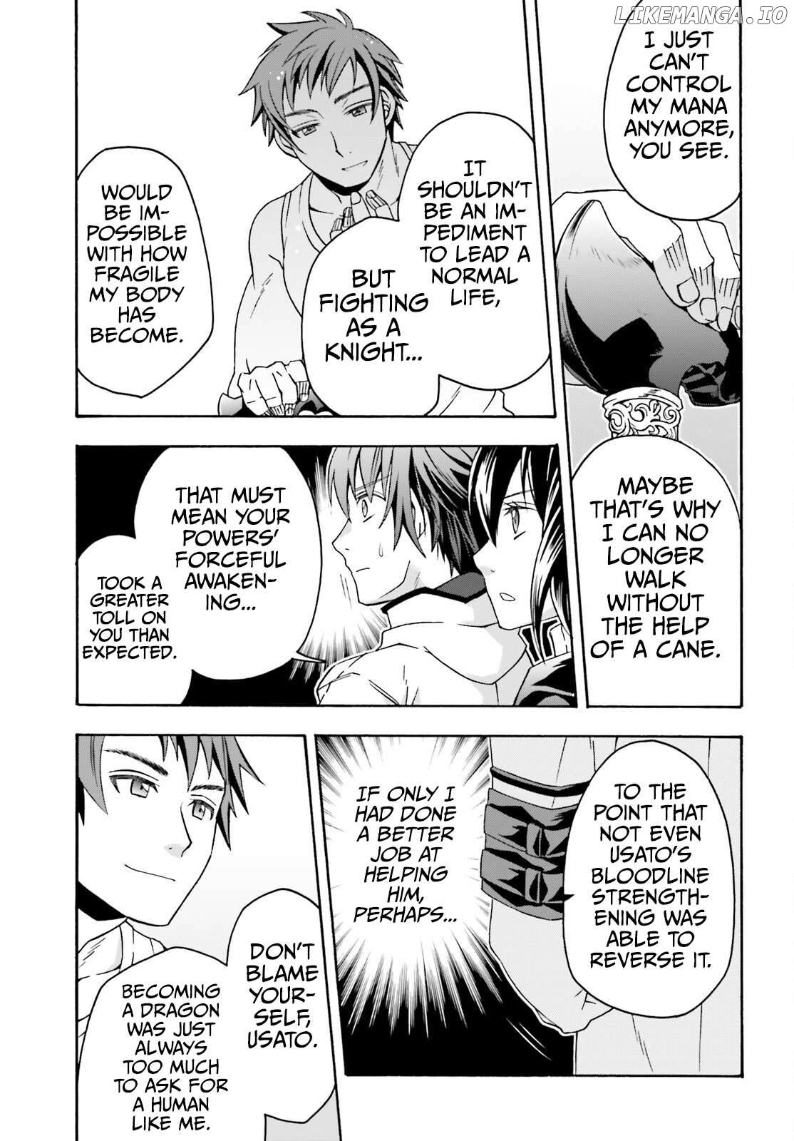 The Wrong Way To Use Healing Magic Chapter 74 - page 18