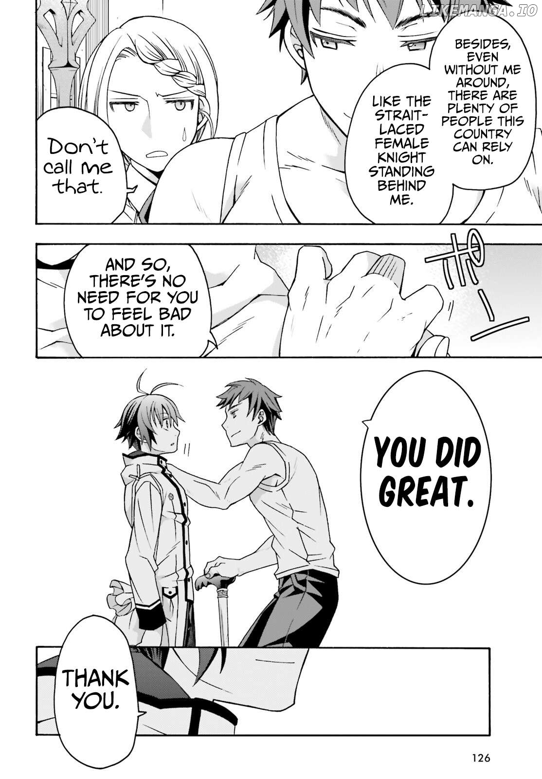 The Wrong Way To Use Healing Magic Chapter 74 - page 19