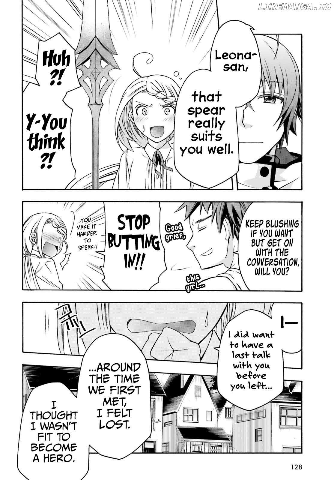 The Wrong Way To Use Healing Magic Chapter 74 - page 21