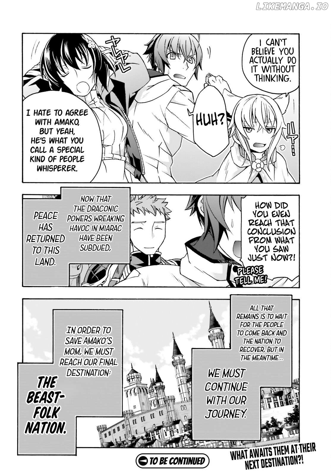 The Wrong Way To Use Healing Magic Chapter 74 - page 29