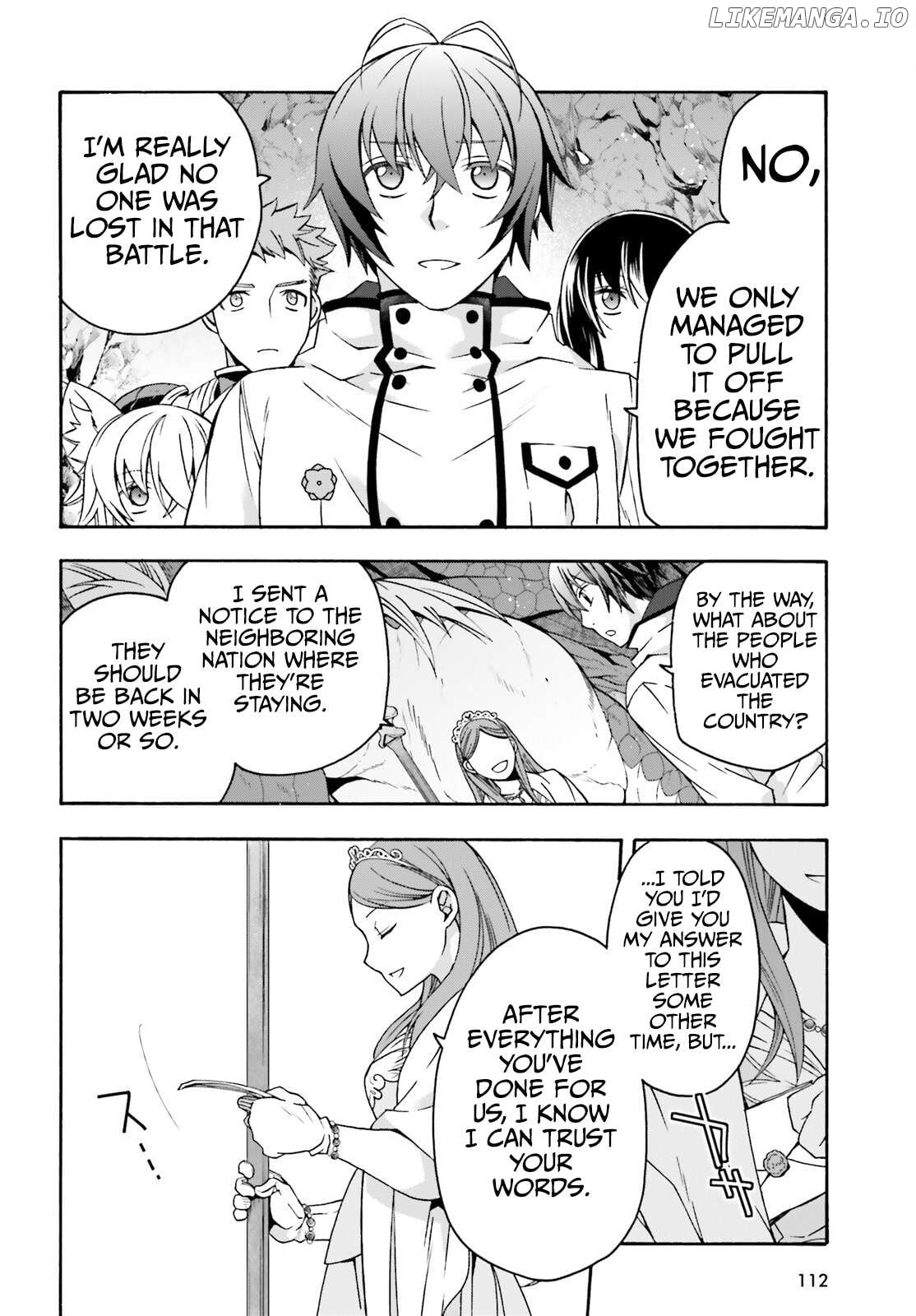 The Wrong Way To Use Healing Magic Chapter 74 - page 5
