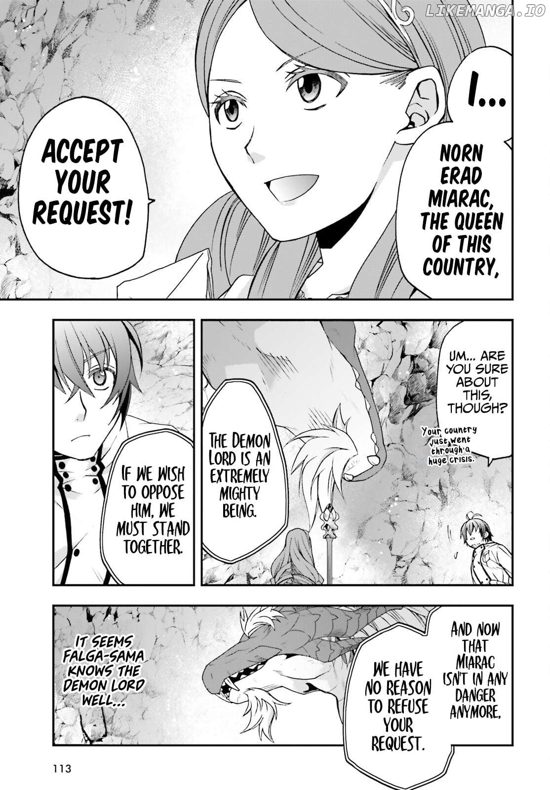 The Wrong Way To Use Healing Magic Chapter 74 - page 6