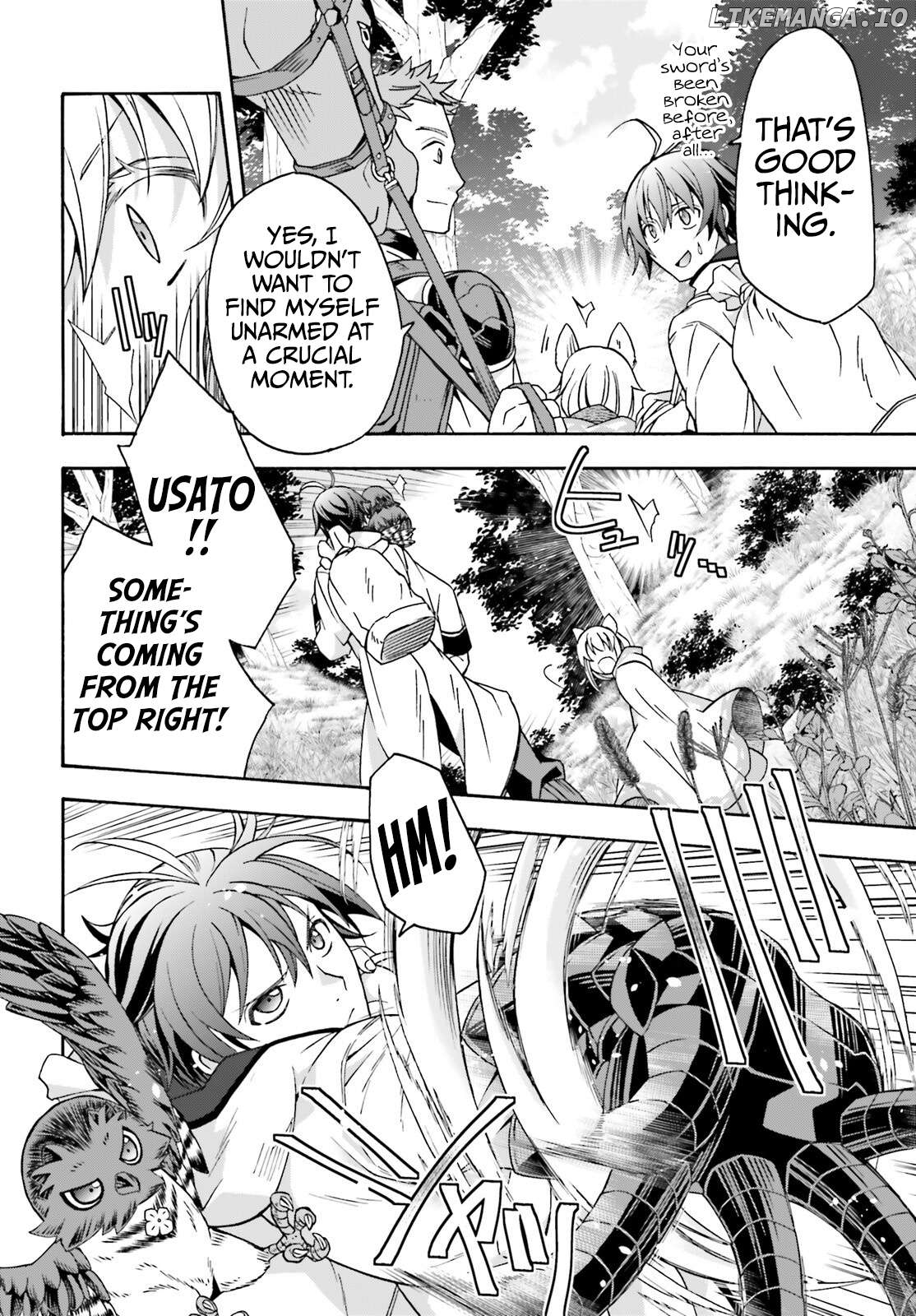 The Wrong Way To Use Healing Magic Chapter 75 - page 11