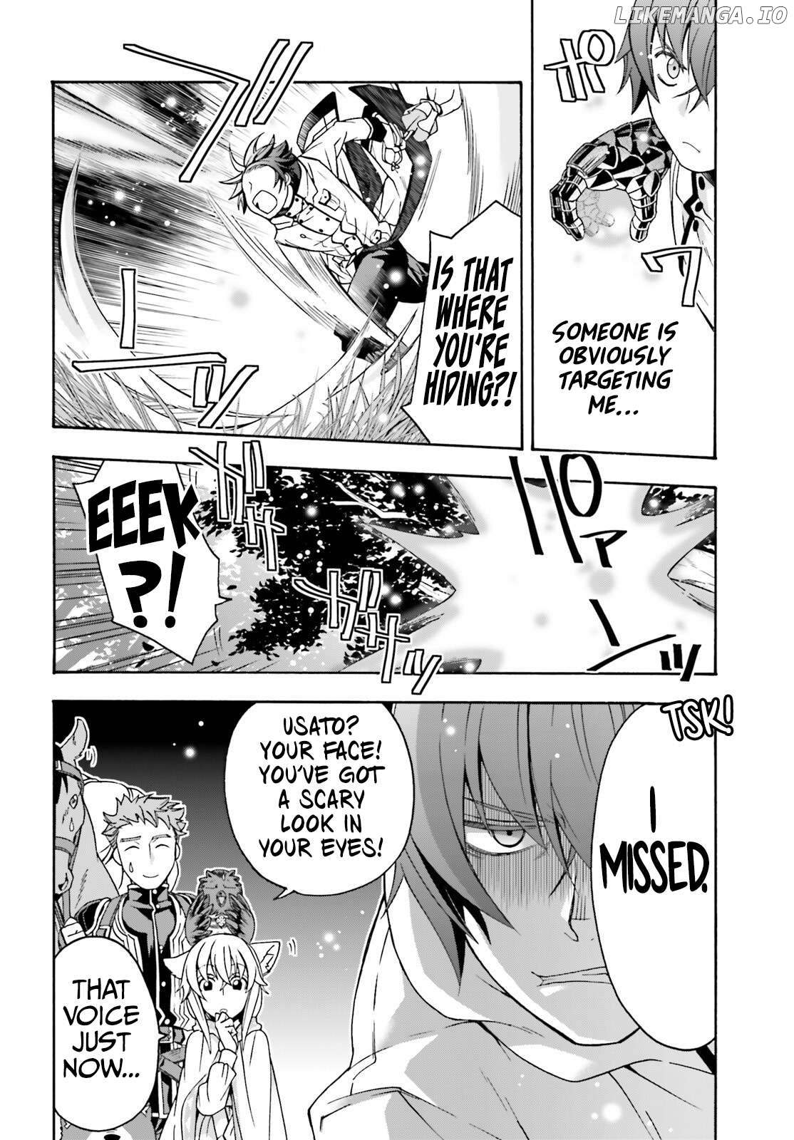 The Wrong Way To Use Healing Magic Chapter 75 - page 13