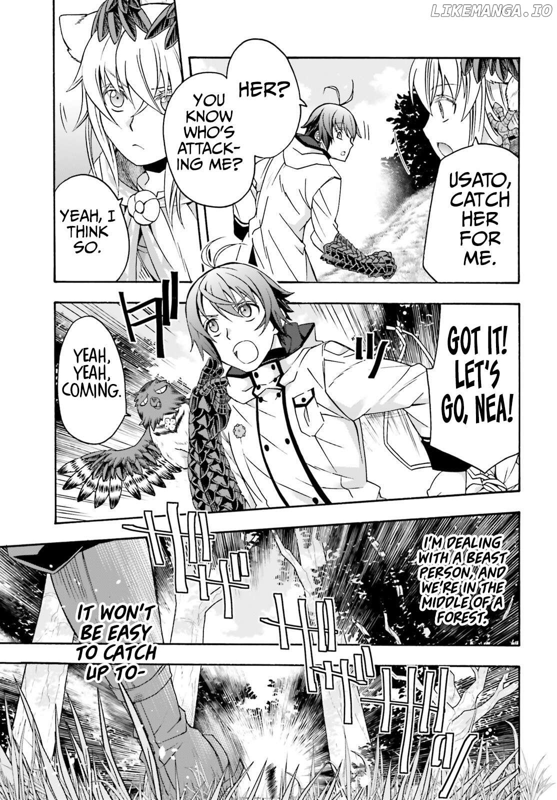 The Wrong Way To Use Healing Magic Chapter 75 - page 14