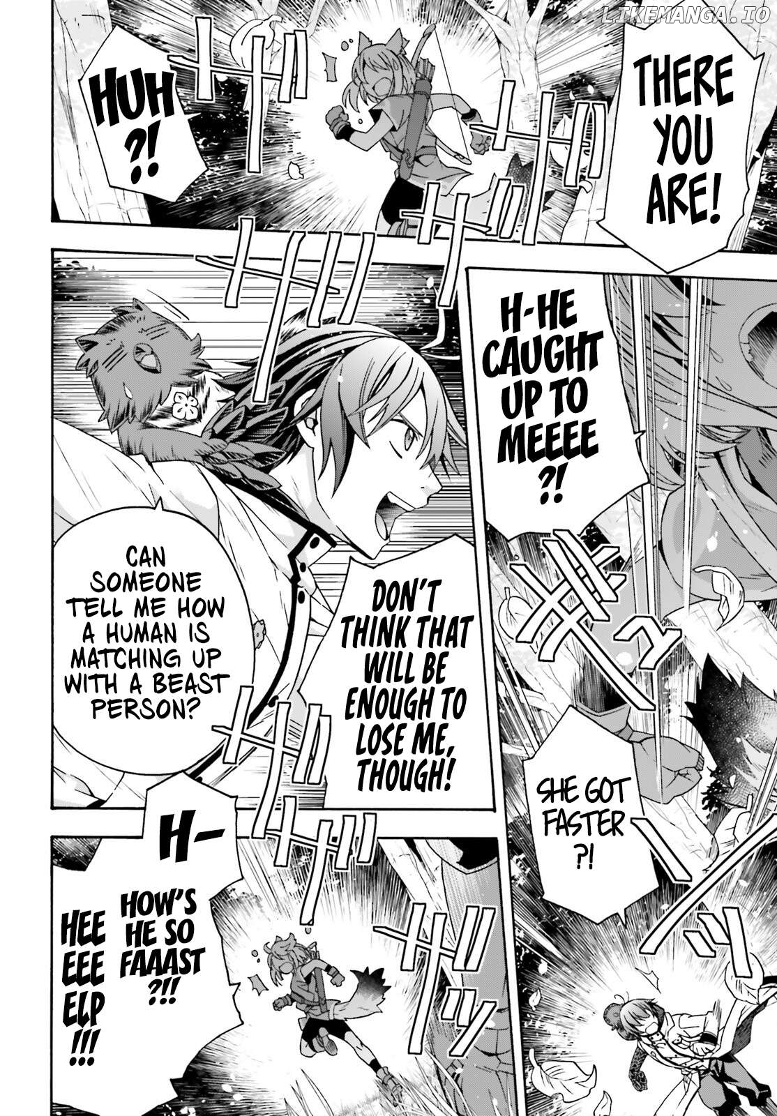The Wrong Way To Use Healing Magic Chapter 75 - page 15