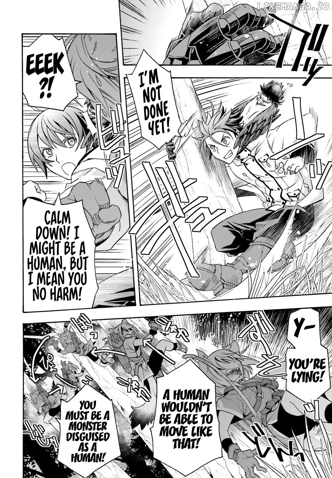 The Wrong Way To Use Healing Magic Chapter 75 - page 17