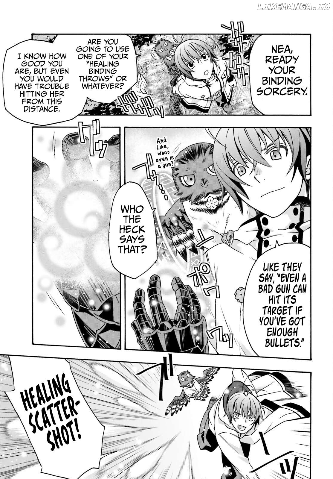 The Wrong Way To Use Healing Magic Chapter 75 - page 18