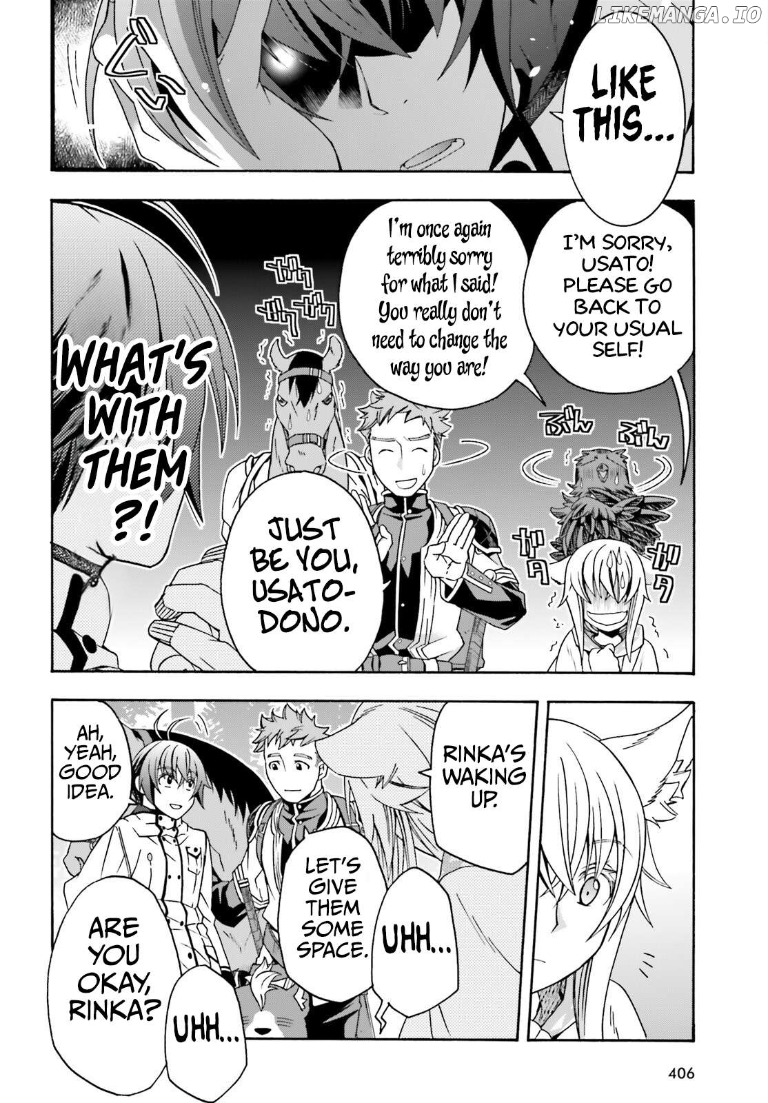 The Wrong Way To Use Healing Magic Chapter 75 - page 23