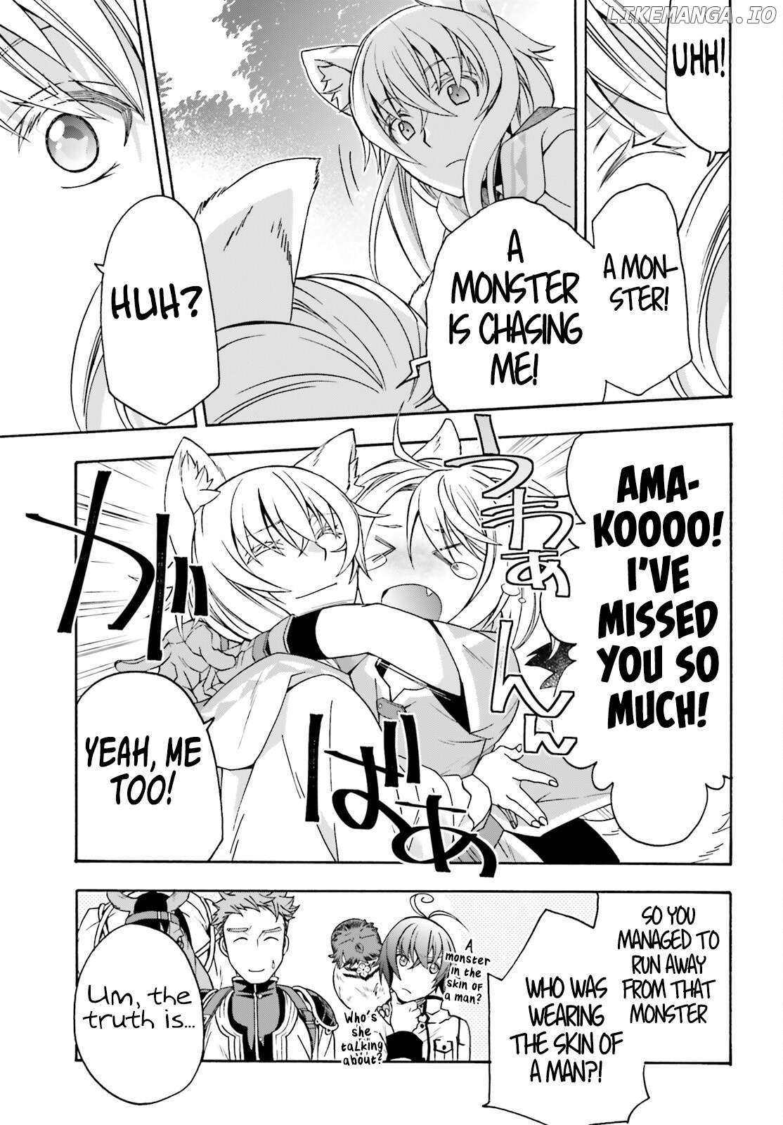 The Wrong Way To Use Healing Magic Chapter 75 - page 24