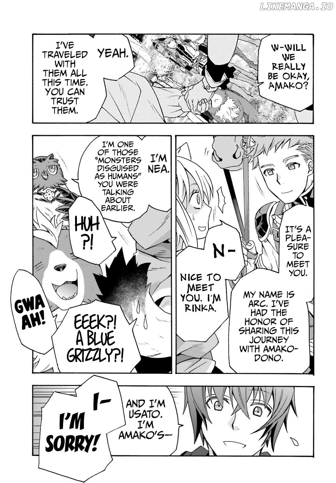 The Wrong Way To Use Healing Magic Chapter 75 - page 28