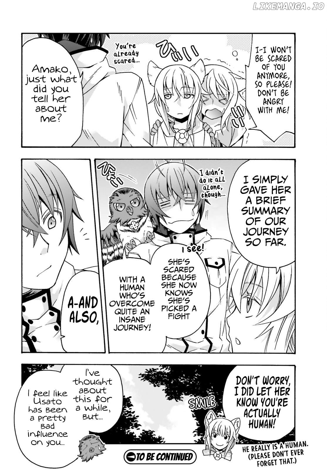 The Wrong Way To Use Healing Magic Chapter 75 - page 29