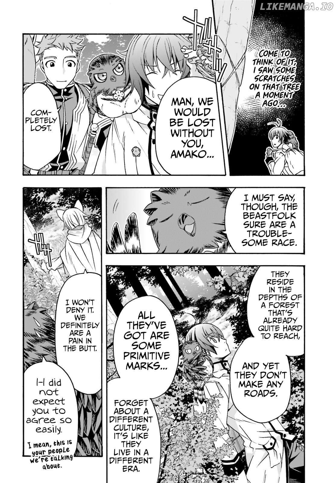 The Wrong Way To Use Healing Magic Chapter 75 - page 3