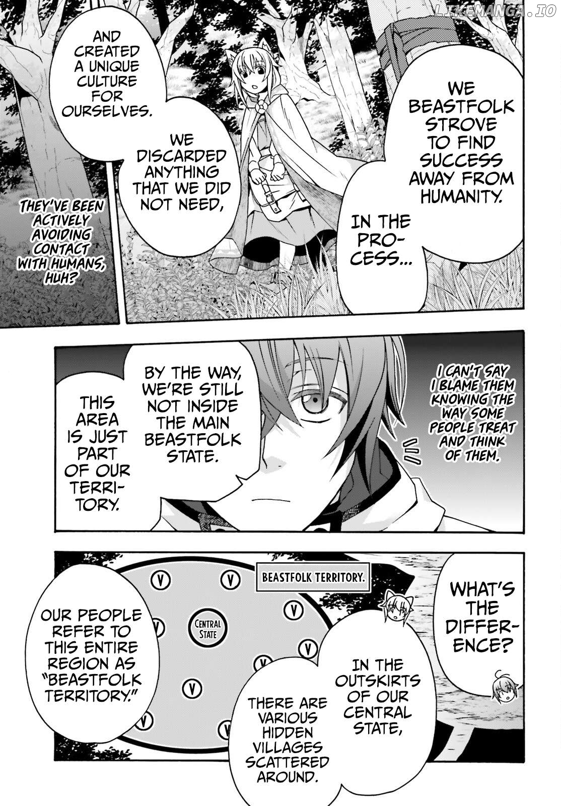 The Wrong Way To Use Healing Magic Chapter 75 - page 4