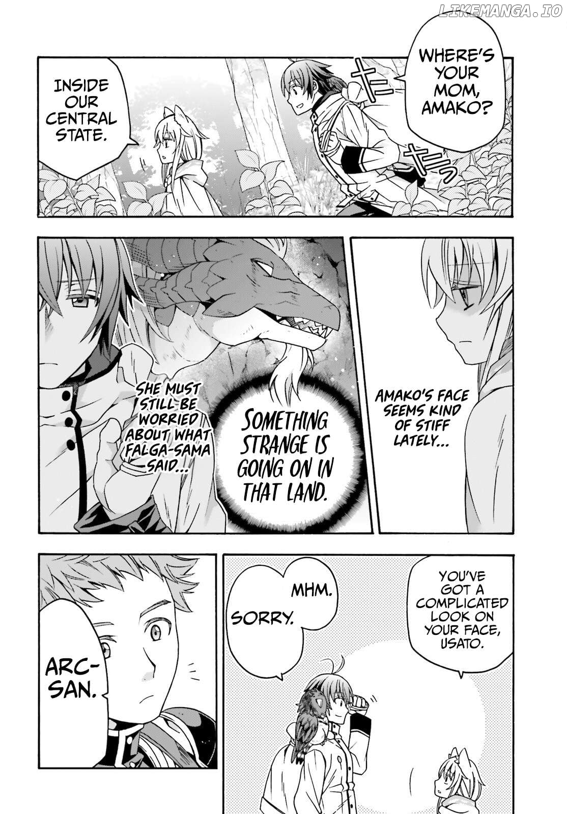 The Wrong Way To Use Healing Magic Chapter 75 - page 5
