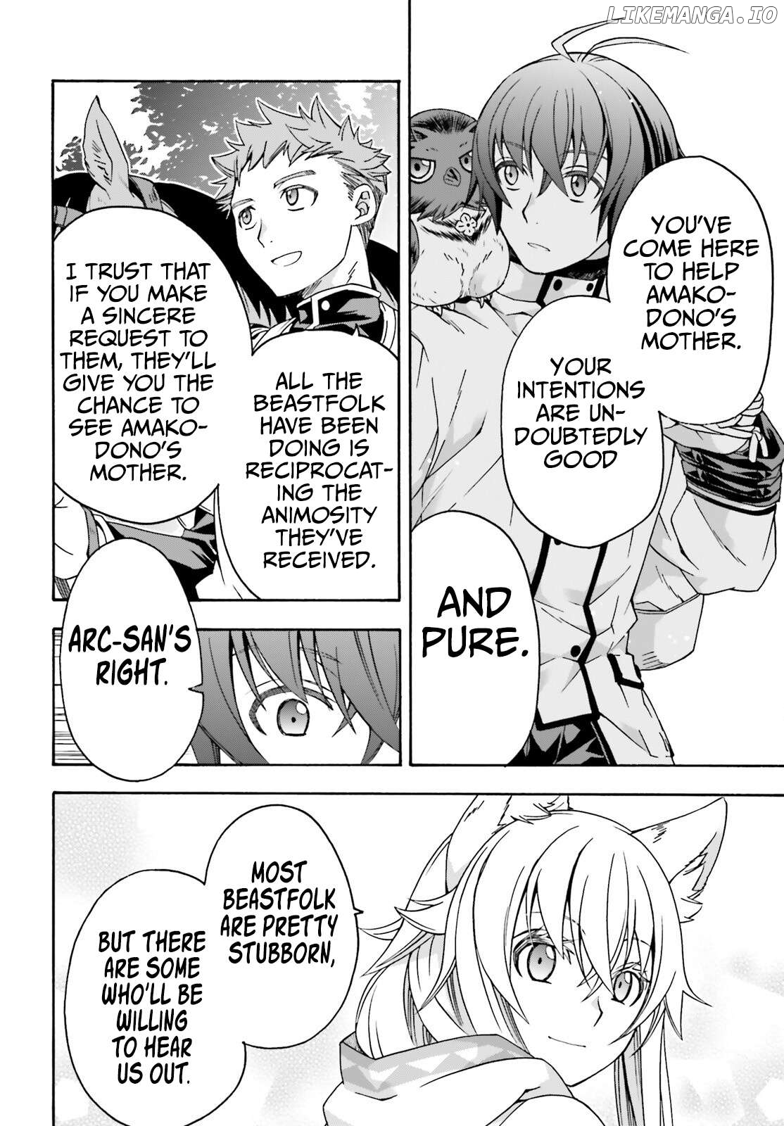 The Wrong Way To Use Healing Magic Chapter 75 - page 7
