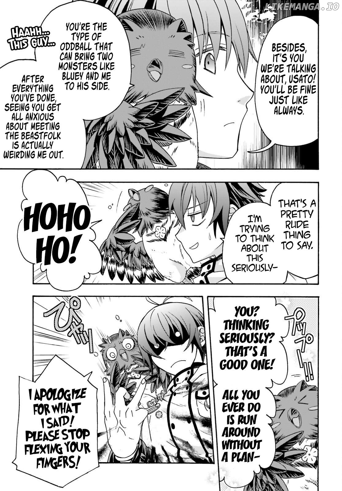 The Wrong Way To Use Healing Magic Chapter 75 - page 8