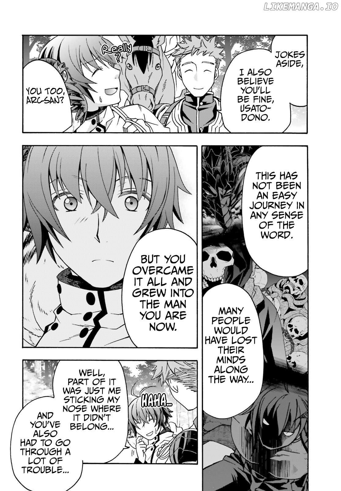 The Wrong Way To Use Healing Magic Chapter 75 - page 9