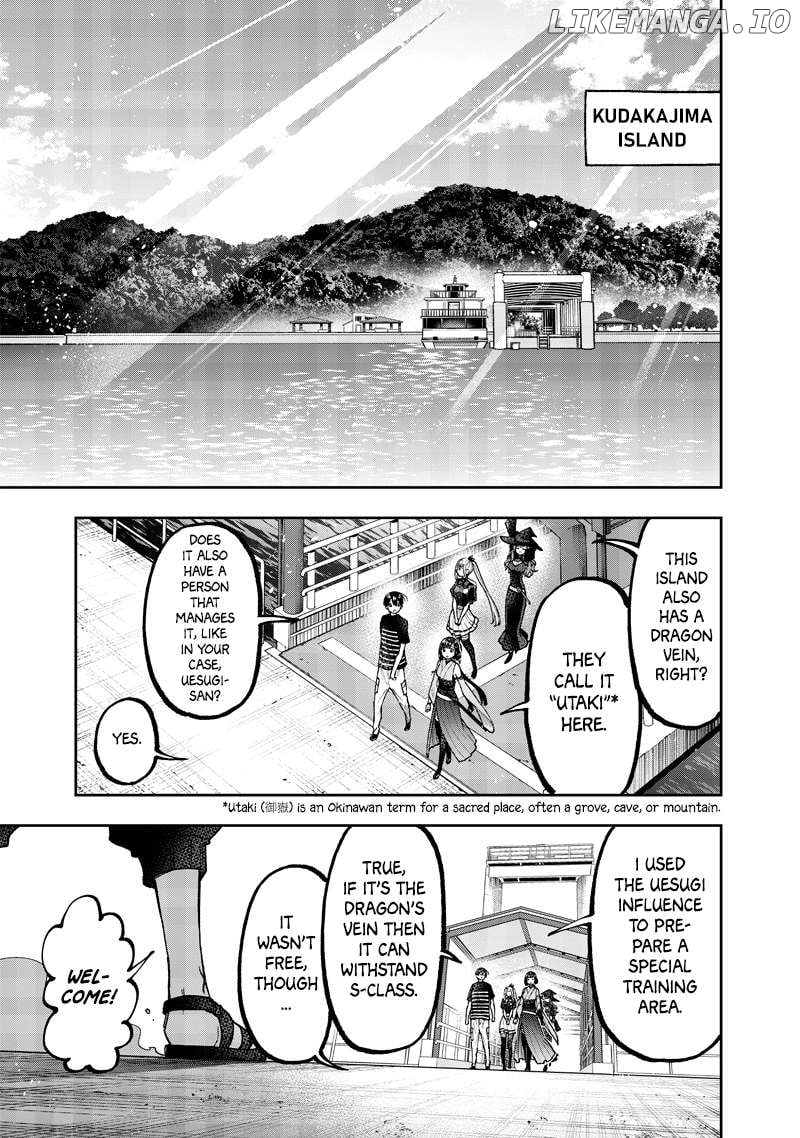 The Savior <<Messiah>> ~The former hero who saved another world beats the real world full of monsters~ Chapter 50 - page 3