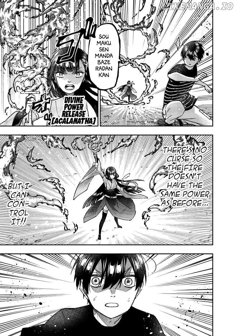 The Savior <<Messiah>> ~The former hero who saved another world beats the real world full of monsters~ Chapter 51 - page 12