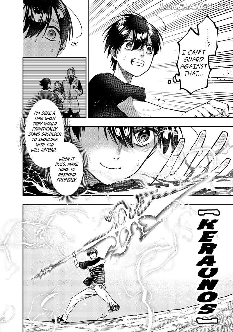 The Savior <<Messiah>> ~The former hero who saved another world beats the real world full of monsters~ Chapter 51 - page 14