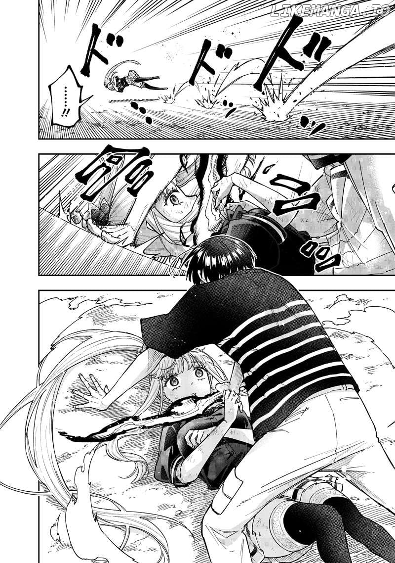 The Savior <<Messiah>> ~The former hero who saved another world beats the real world full of monsters~ Chapter 51 - page 16