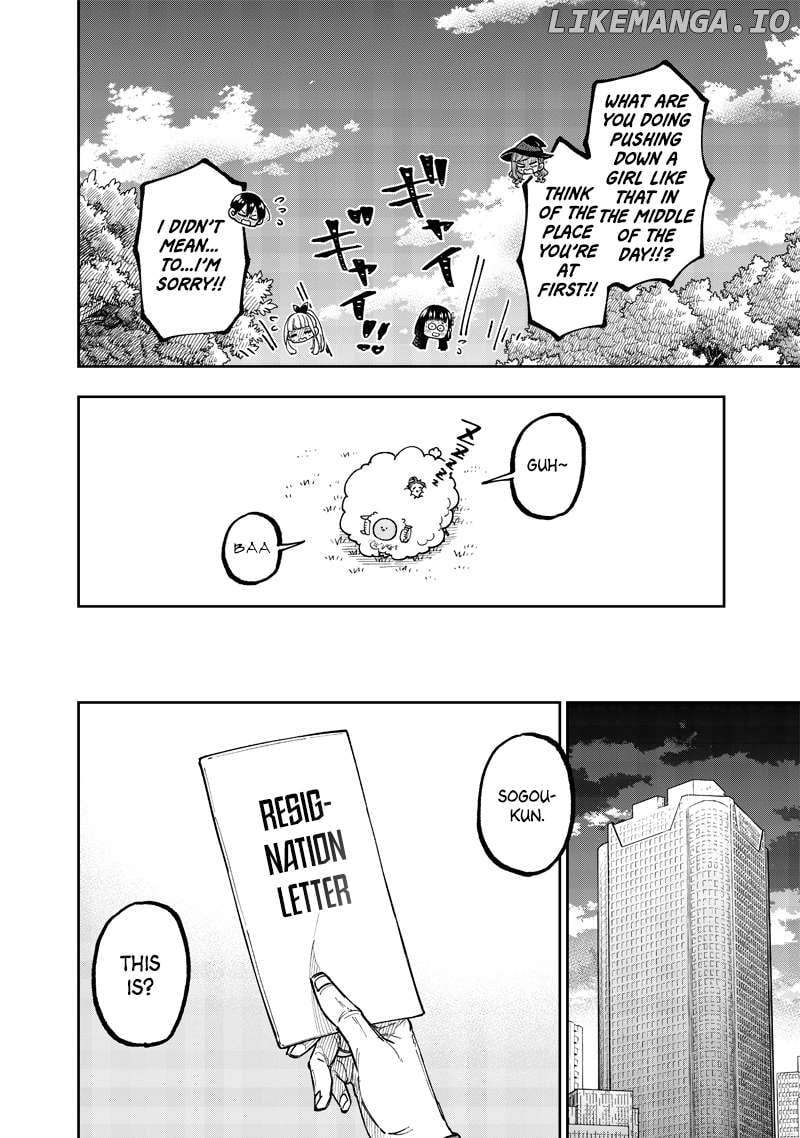 The Savior <<Messiah>> ~The former hero who saved another world beats the real world full of monsters~ Chapter 51 - page 18