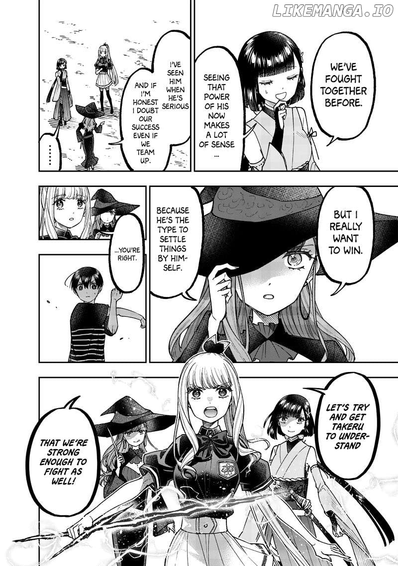 The Savior <<Messiah>> ~The former hero who saved another world beats the real world full of monsters~ Chapter 51 - page 5
