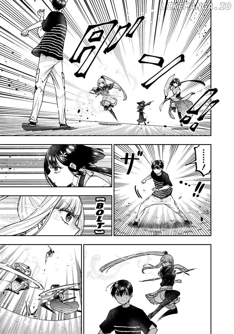 The Savior <<Messiah>> ~The former hero who saved another world beats the real world full of monsters~ Chapter 51 - page 6