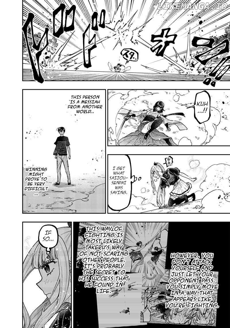 The Savior <<Messiah>> ~The former hero who saved another world beats the real world full of monsters~ Chapter 51 - page 9