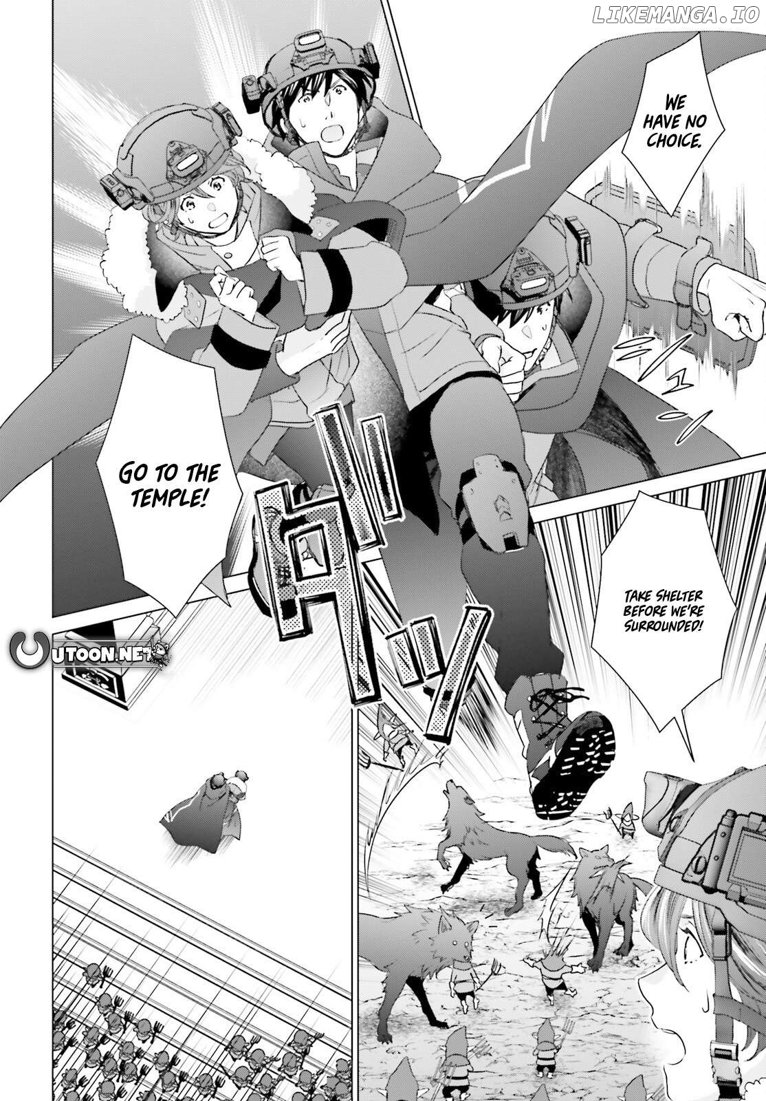 D Genesis: Dungeon ga Dekite 3-nen Chapter 47 - page 11
