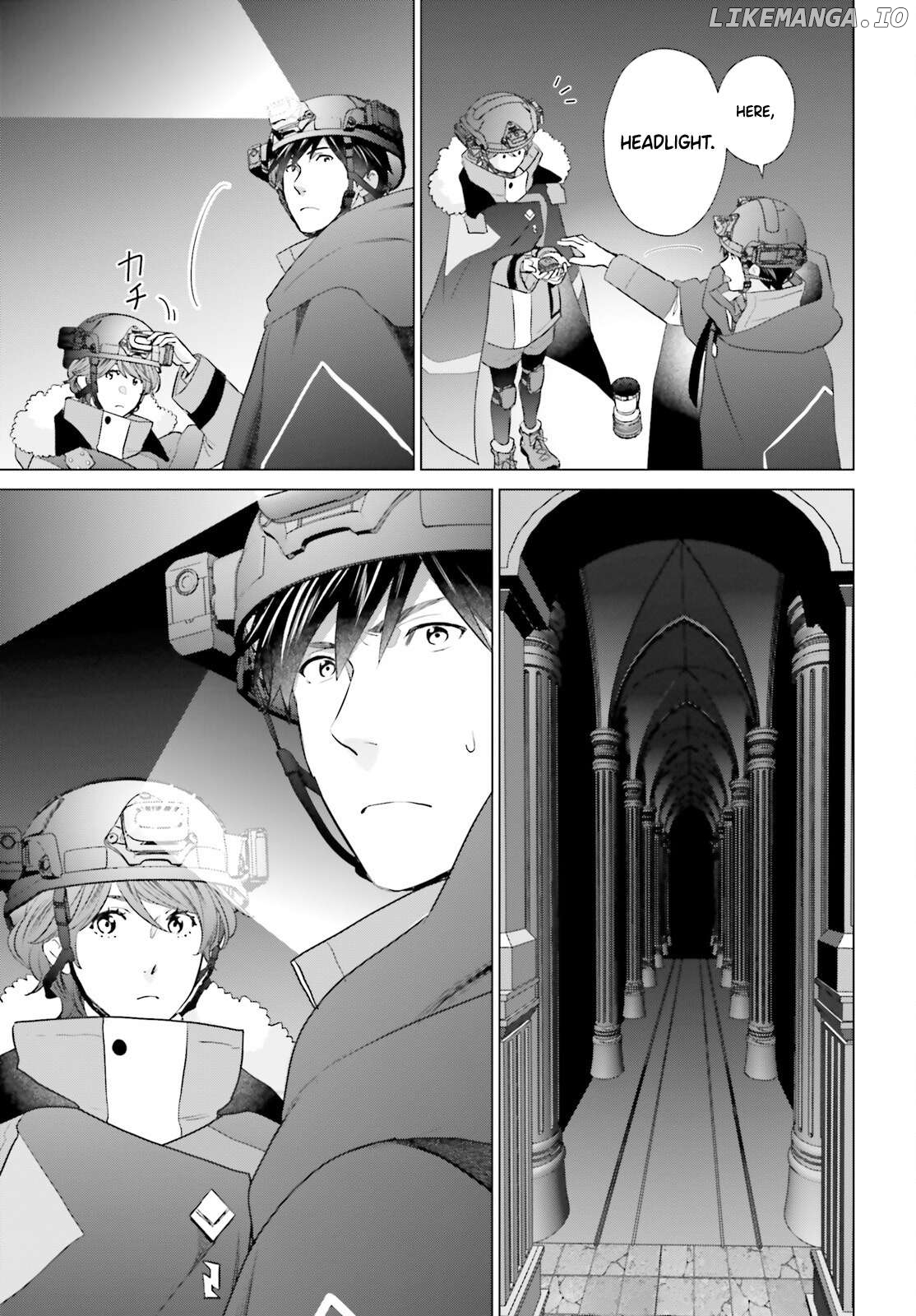 D Genesis: Dungeon ga Dekite 3-nen Chapter 47 - page 14