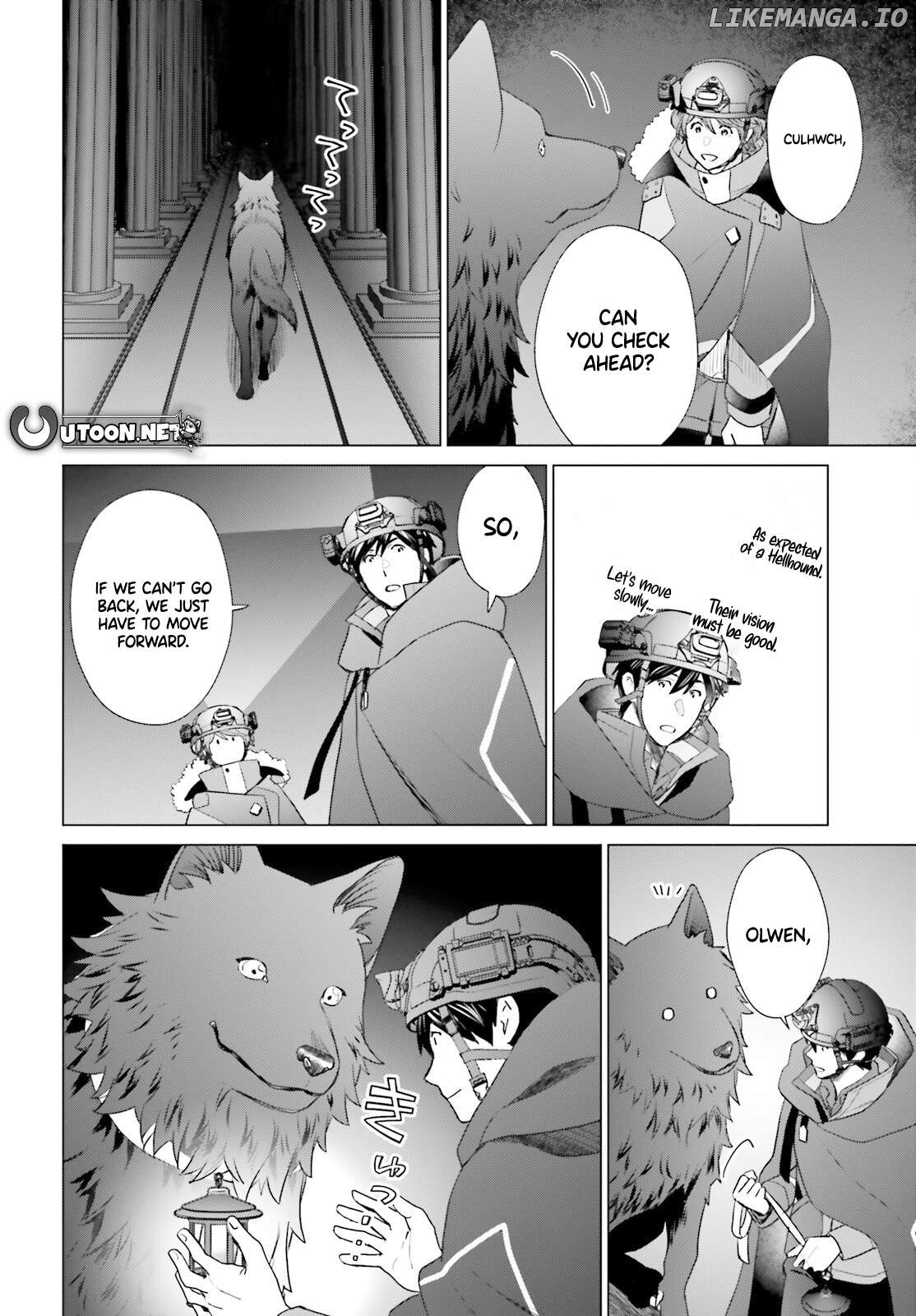 D Genesis: Dungeon ga Dekite 3-nen Chapter 47 - page 15