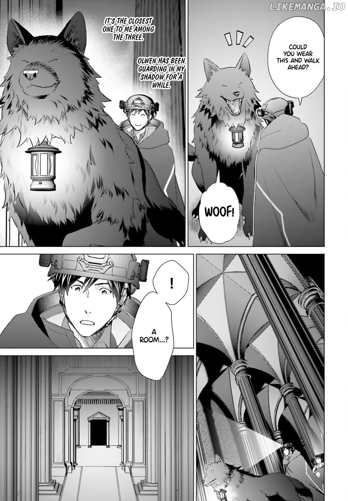 D Genesis: Dungeon ga Dekite 3-nen Chapter 47 - page 16