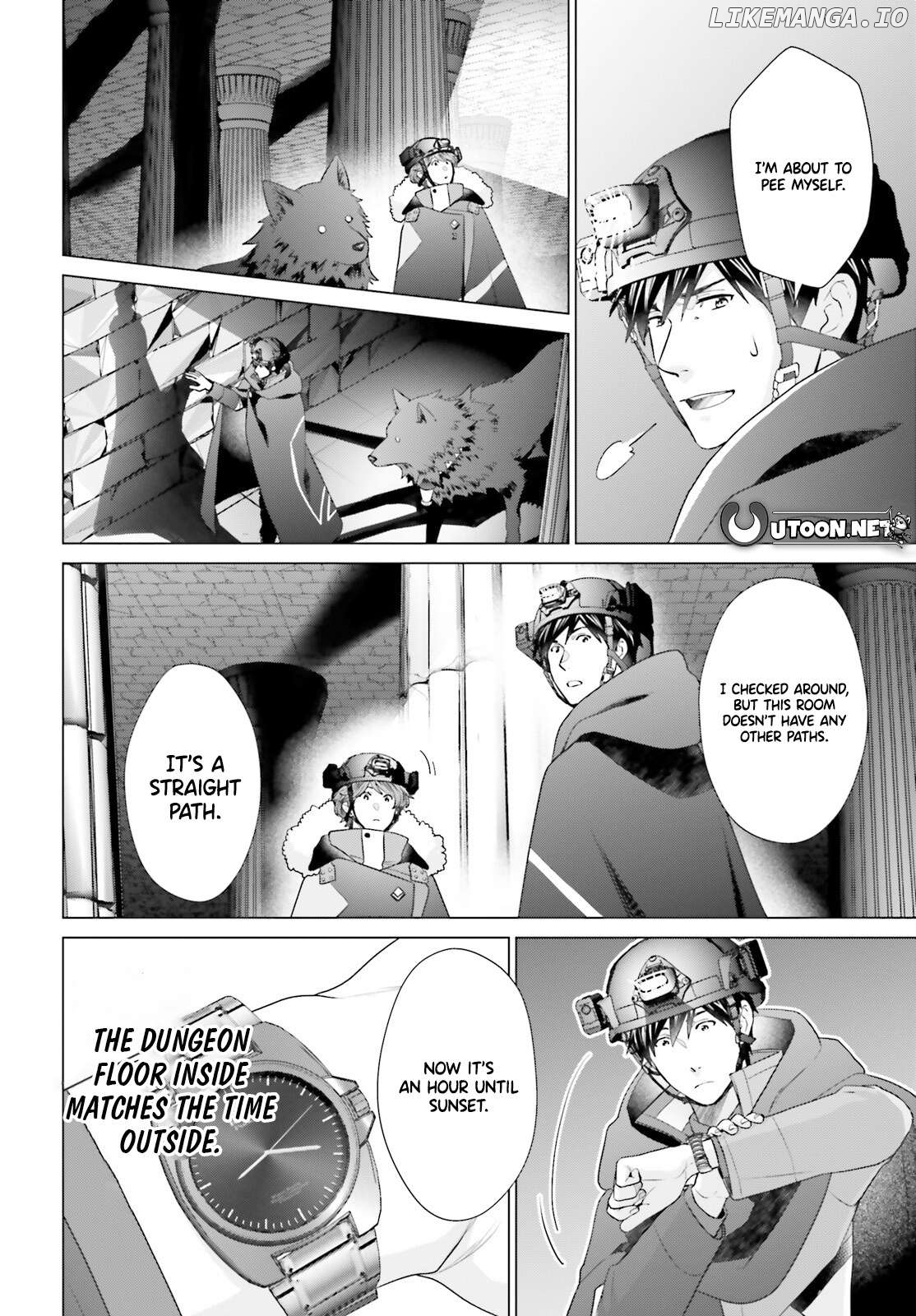 D Genesis: Dungeon ga Dekite 3-nen Chapter 47 - page 19