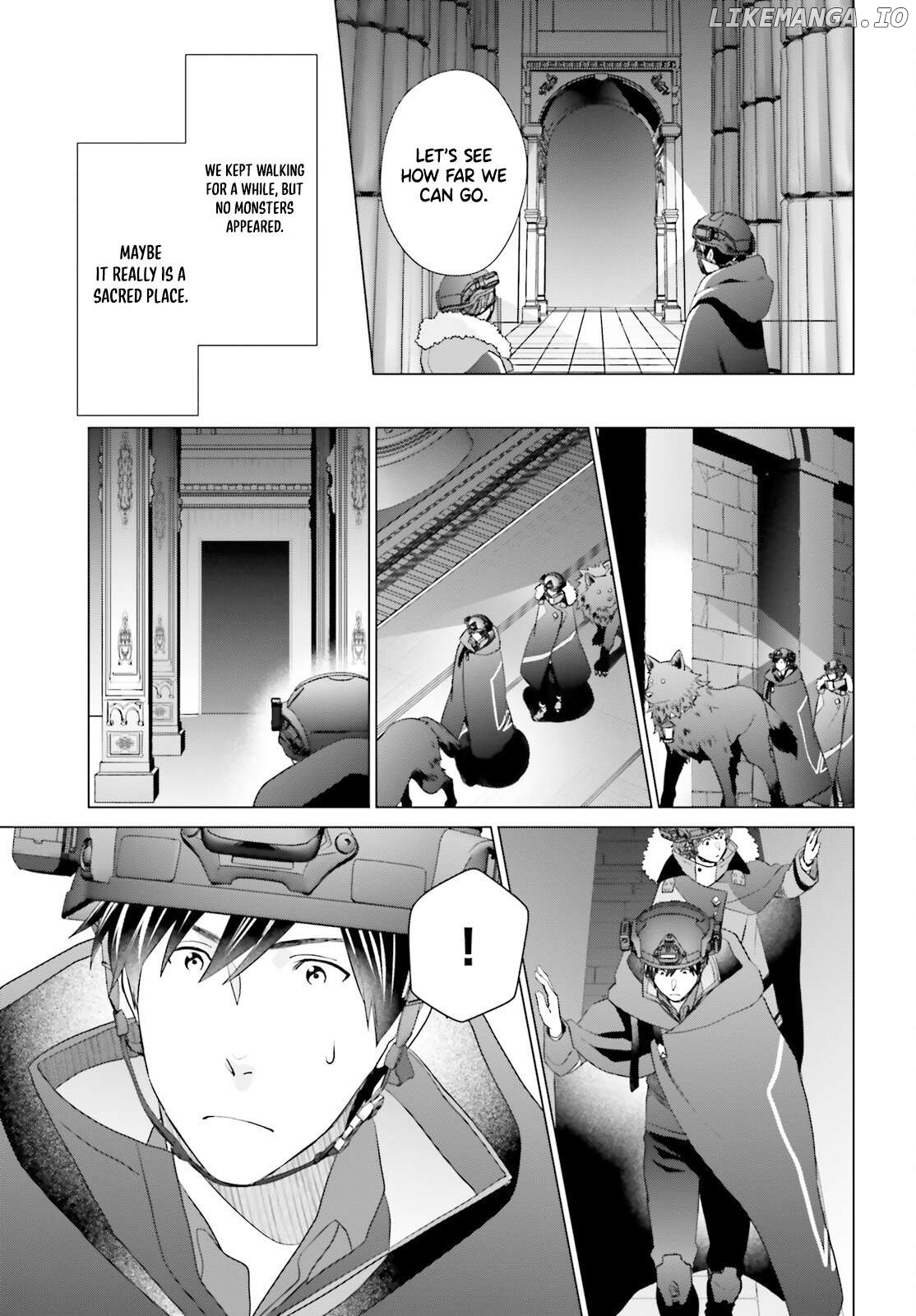 D Genesis: Dungeon ga Dekite 3-nen Chapter 47 - page 20