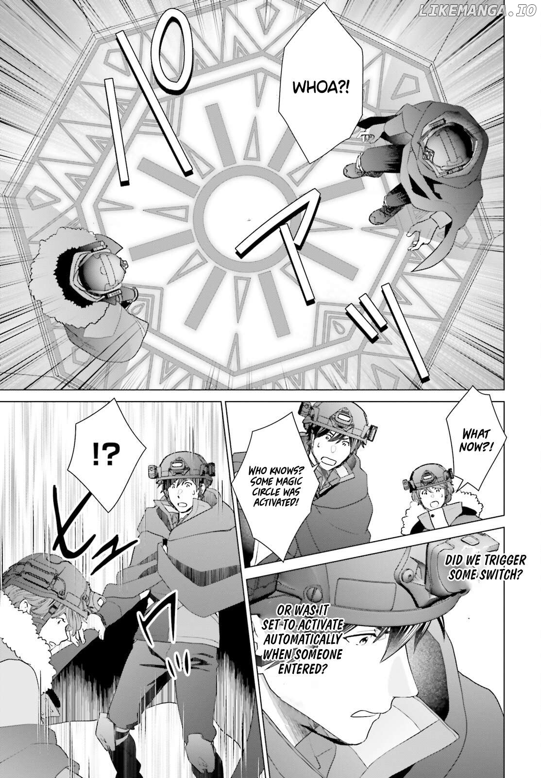 D Genesis: Dungeon ga Dekite 3-nen Chapter 47 - page 22