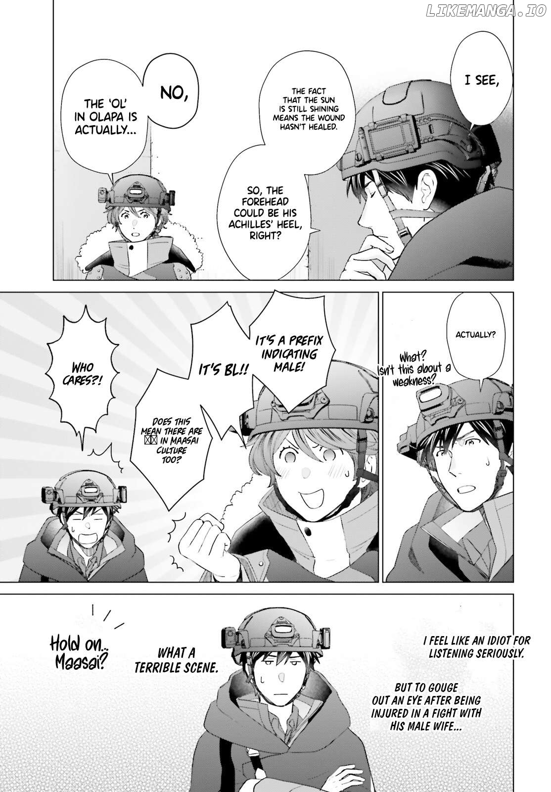 D Genesis: Dungeon ga Dekite 3-nen Chapter 47 - page 26