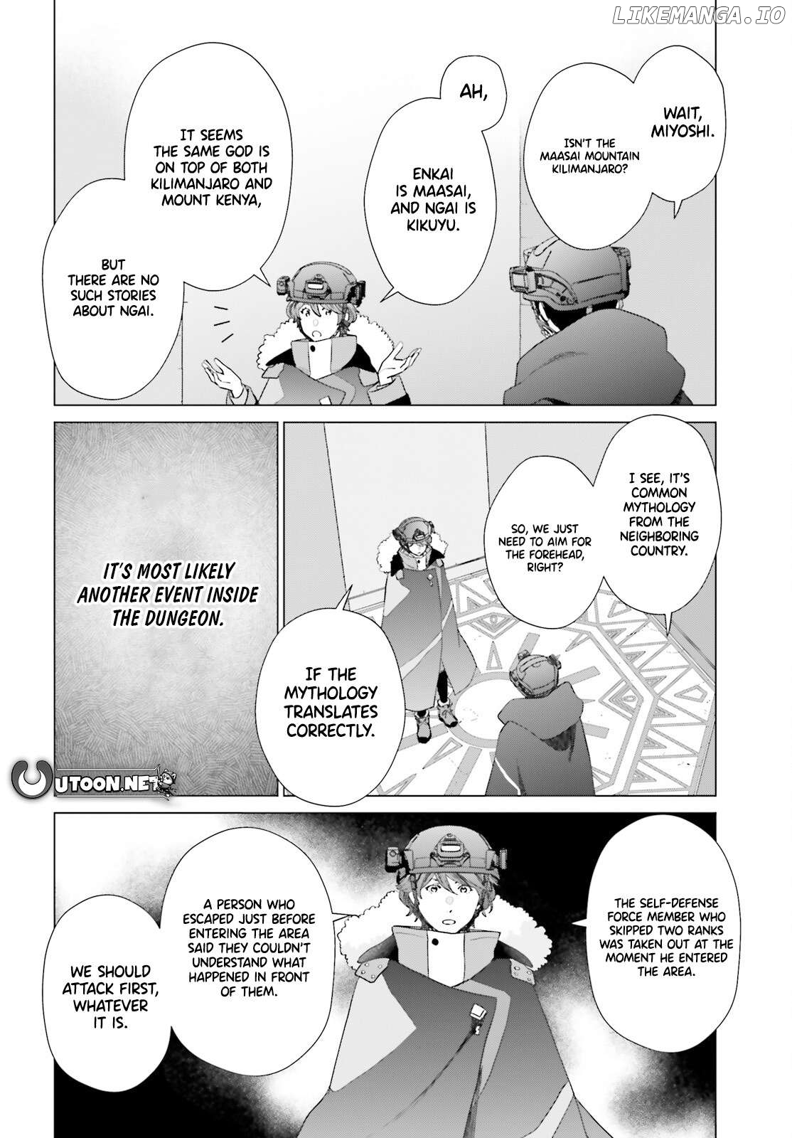 D Genesis: Dungeon ga Dekite 3-nen Chapter 47 - page 27